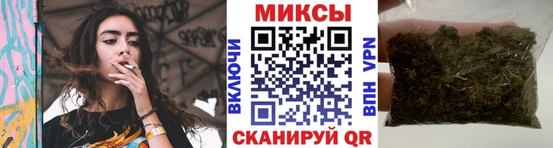 БУТИРАТ 1.4BDO  Купить где  Сарапул 