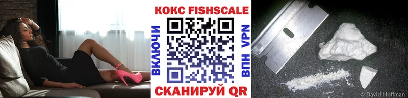 Cocaine 98%  Купить где  Сарапул 