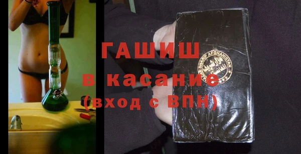 PSILOCYBIN Волоколамск