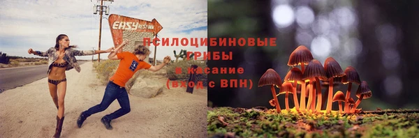 кокаин VHQ Волосово