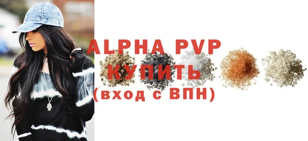 PSILOCYBIN Волоколамск