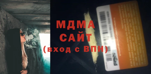 кокаин VHQ Волосово