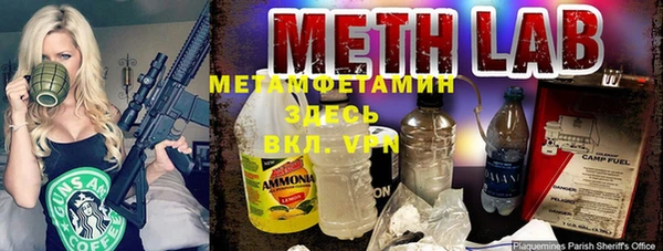 PSILOCYBIN Волоколамск