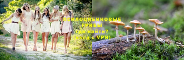 наркотики Верхнеуральск