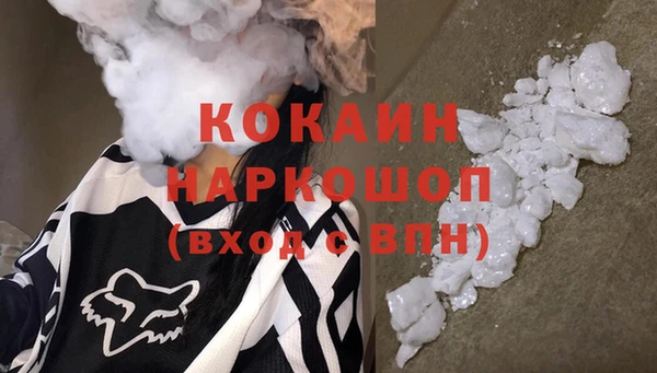 наркотики Верхнеуральск
