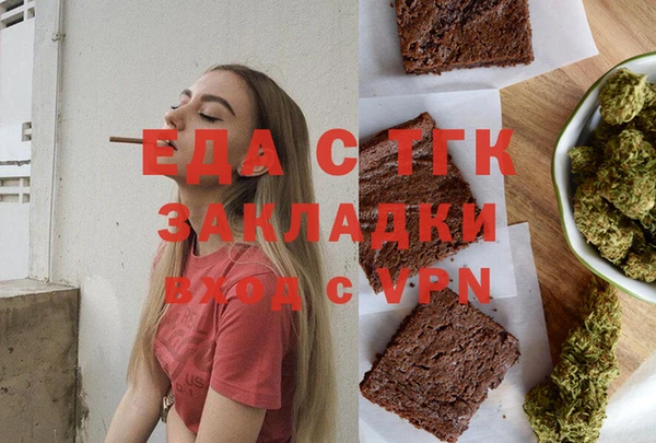 наркотики Верхнеуральск
