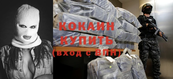 jwh Верея