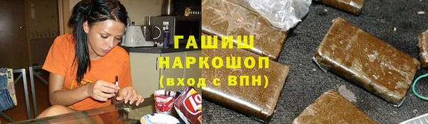 PSILOCYBIN Волоколамск