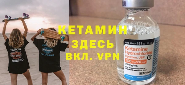 PSILOCYBIN Волоколамск