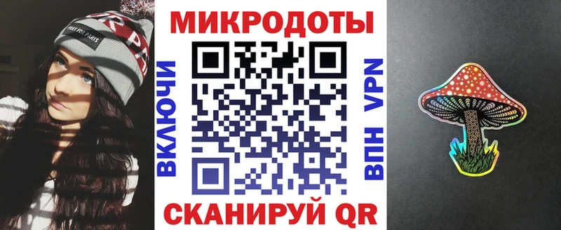 Купить где  Сарапул  Псилоцибиновые грибы мухоморы 